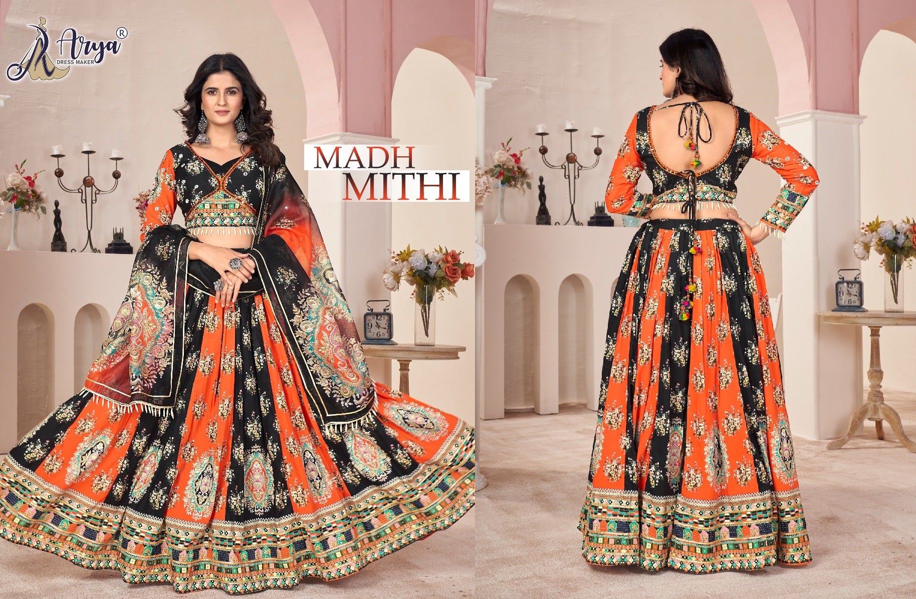 Madh Mithi Adm Navratri Special Chaniya Choli