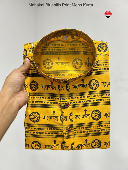 Mahakal Bluehills Print Mens Kurta