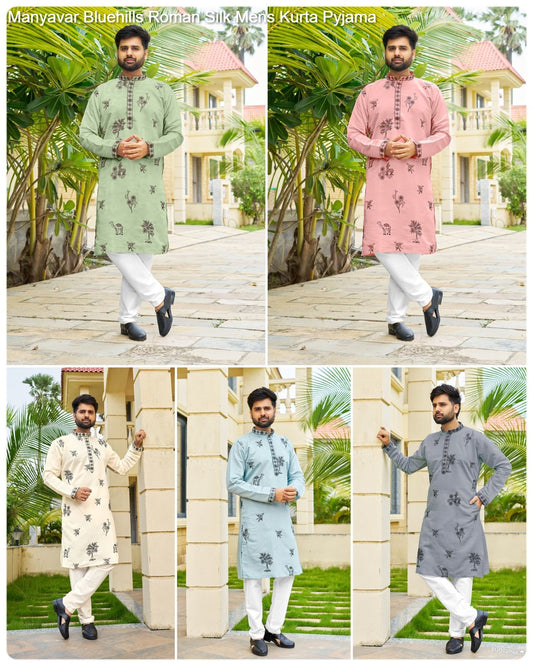 Manyavar Bluehills Roman Silk Mens Kurta Pyjama