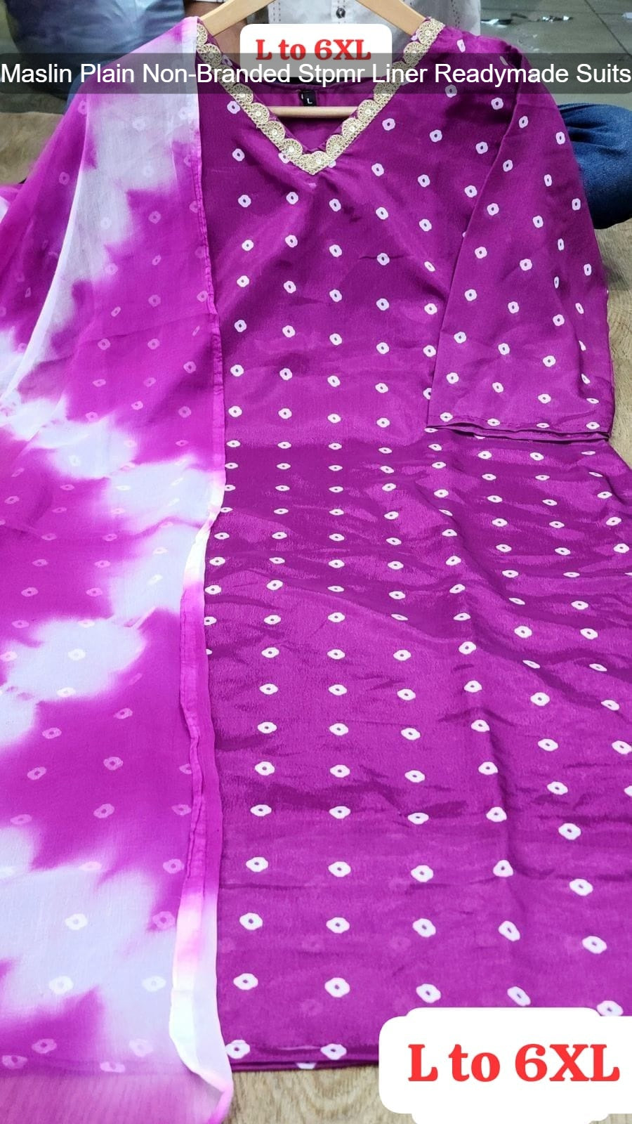 Maslin Plain Non-Branded Stpmr Liner Readymade Suits