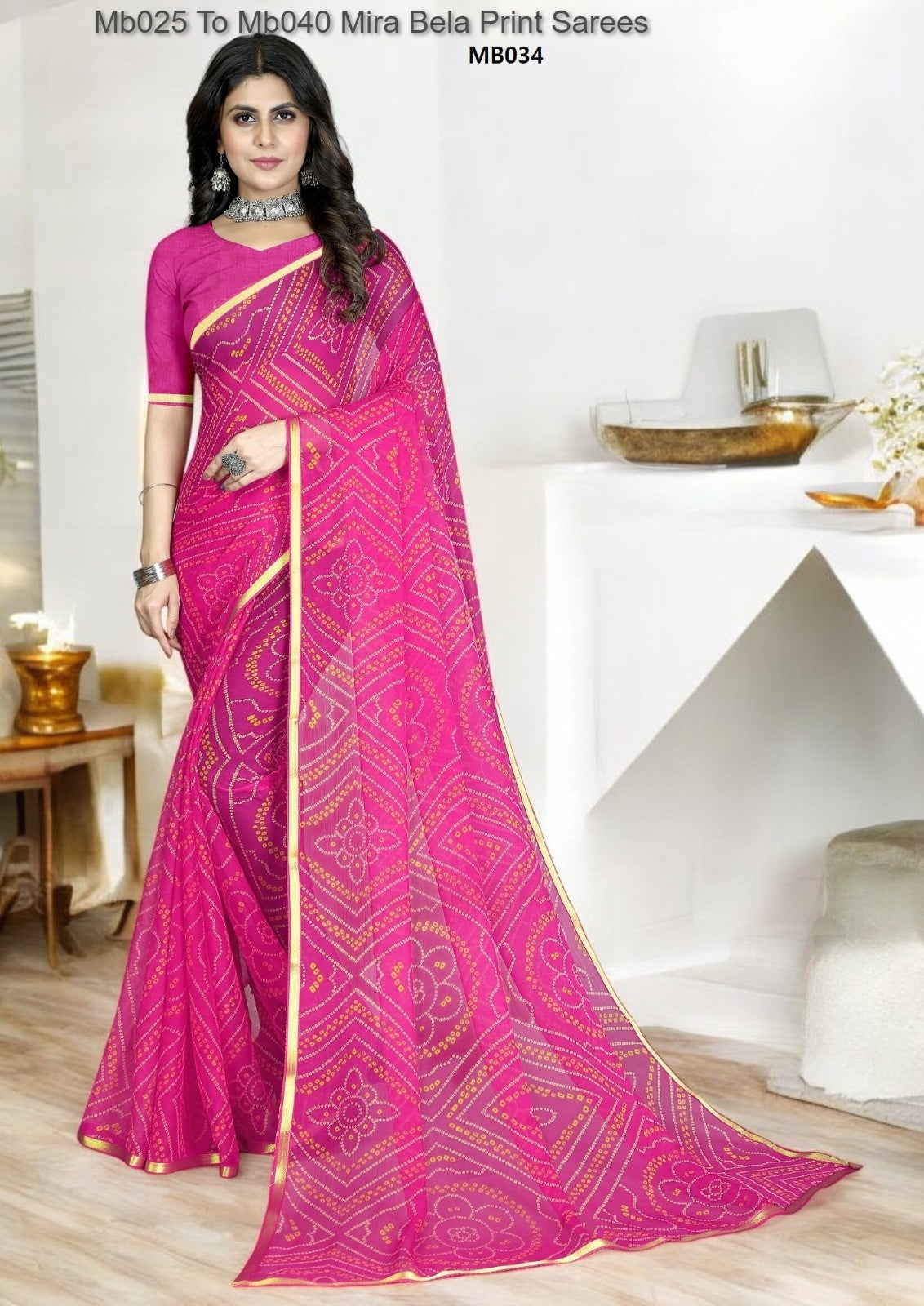 Mb025 To Mb040 Mira Bela Print Sarees