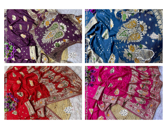 Meena Kari Non-Branded Stmsb Dola Silk Sarees