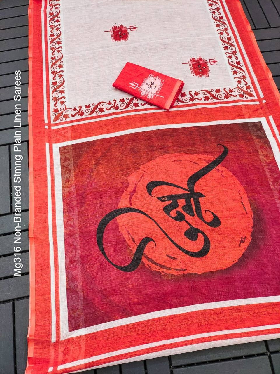 Mg316 Non-Branded Stmng Plain Linen Sarees