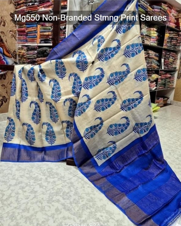 Mg550 Non-Branded Stmng Print Sarees
