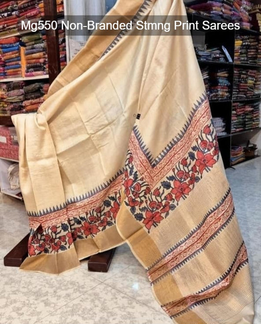 Mg550 Non-Branded Stmng Print Sarees