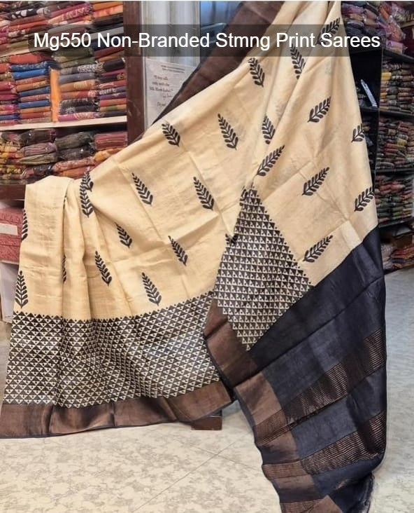 Mg550 Non-Branded Stmng Print Sarees