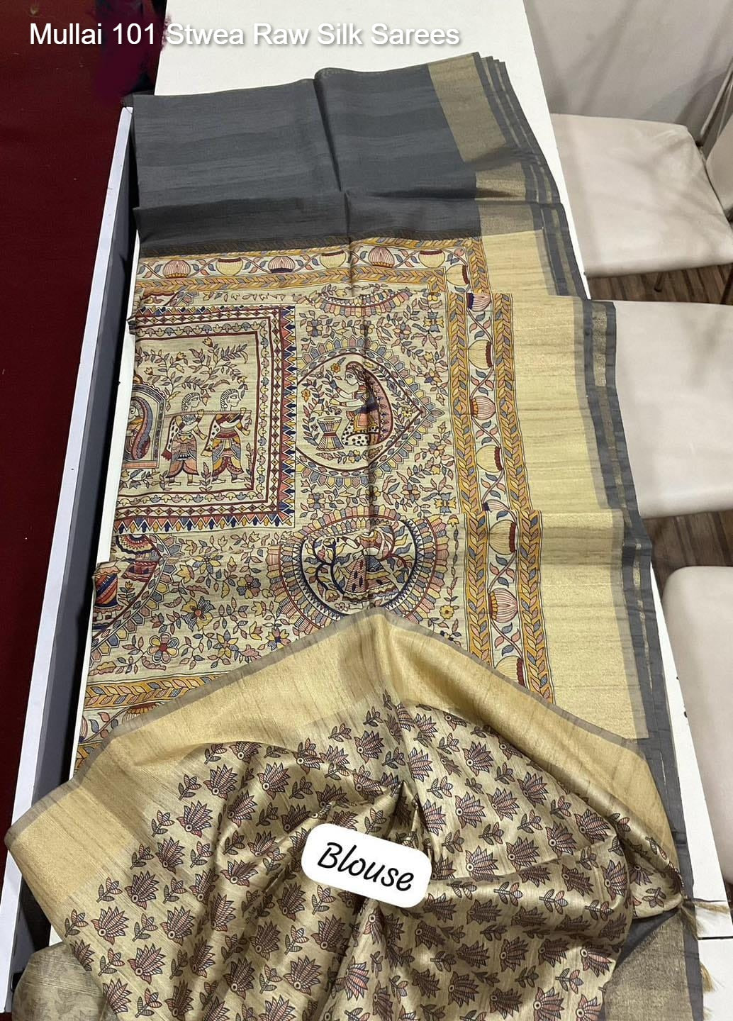 Mullai 101 Stwea Raw Silk Sarees