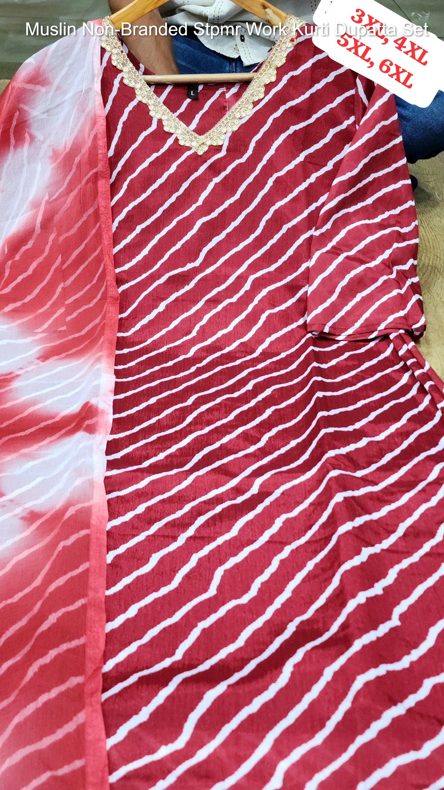 Muslin Non-Branded Stpmr Work Kurti Dupatta Set