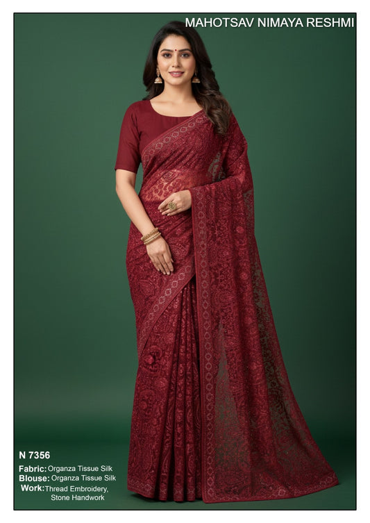 N7356 Nimaya Reshmi Mahotsav Organza Tissue Silk Sarees