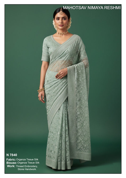 N7840 Nimaya Reshmi Mahotsav Organza Tissue Silk Sarees