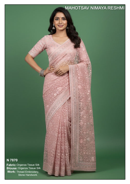 N7870 Nimaya Reshmi Mahotsav Organza Tissue Silk Sarees