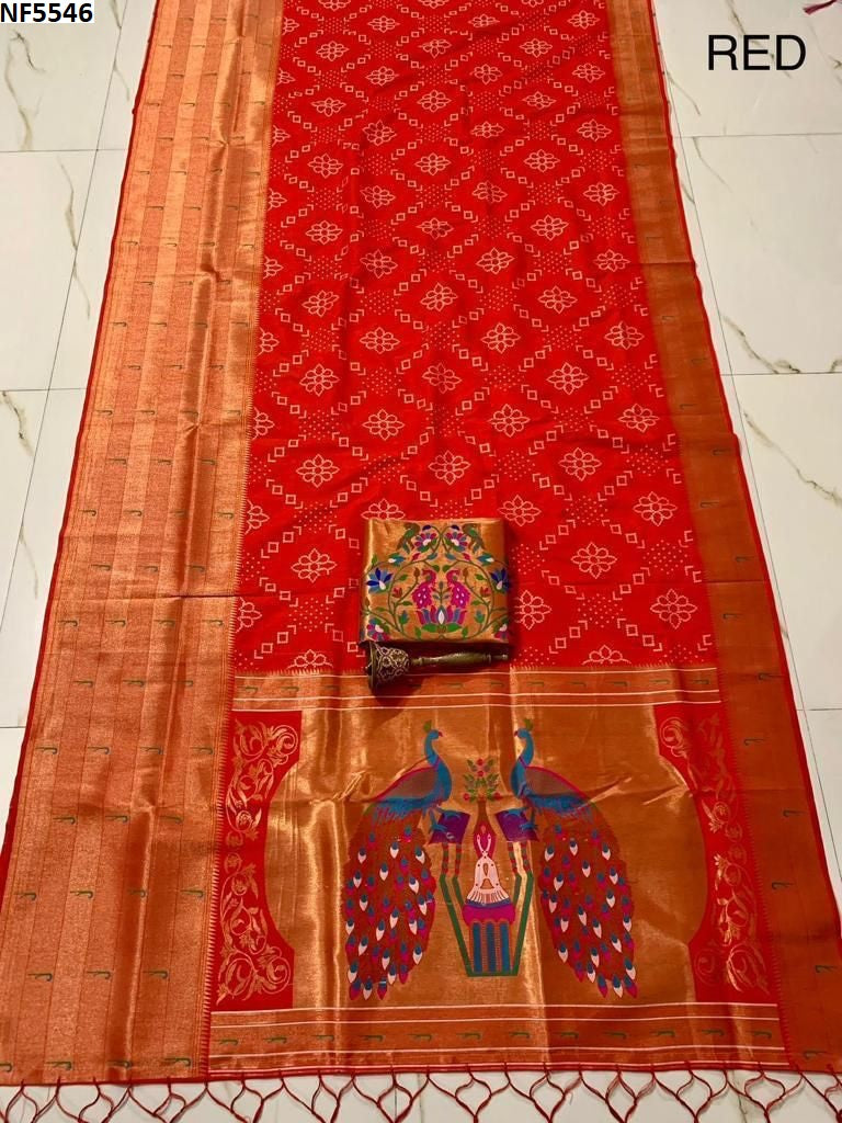 Nf5546 Vmk. Sarees