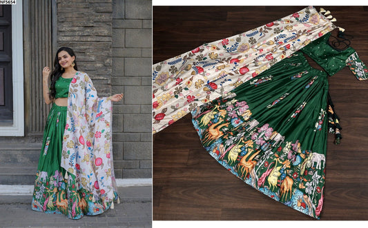 Nf5654 Vmk. Lehenga Choli