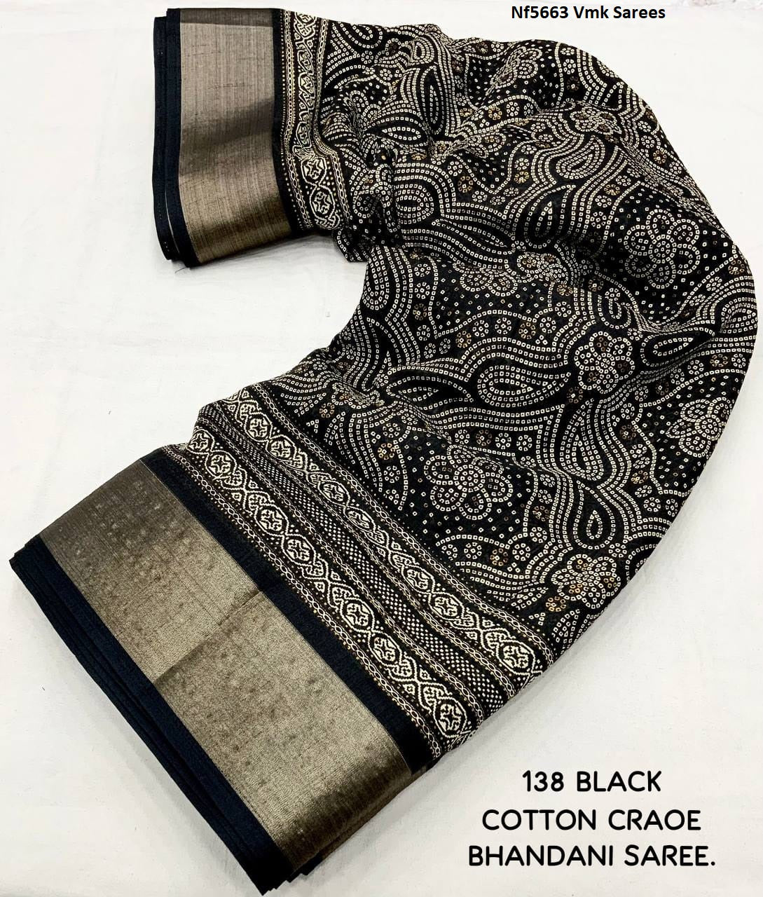 Nf5663 Bandhani Print Vmk Sarees