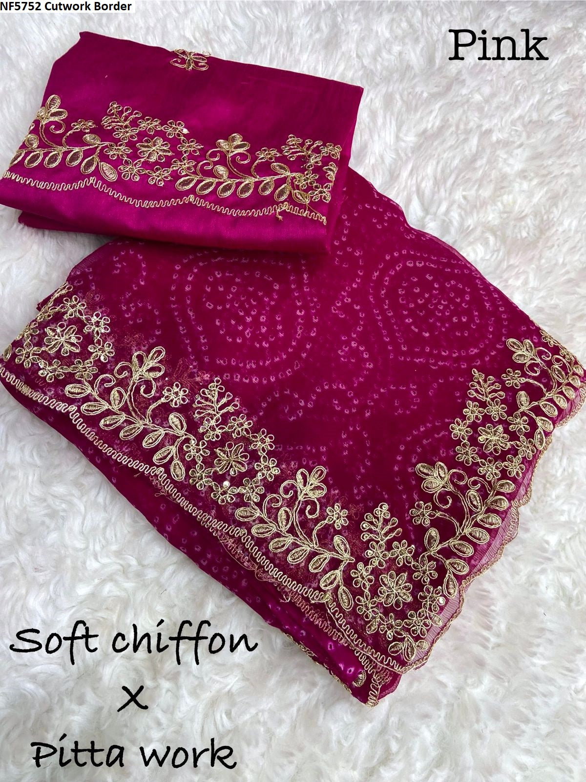 Nf5752 Cutwork Border Vmk. Sarees