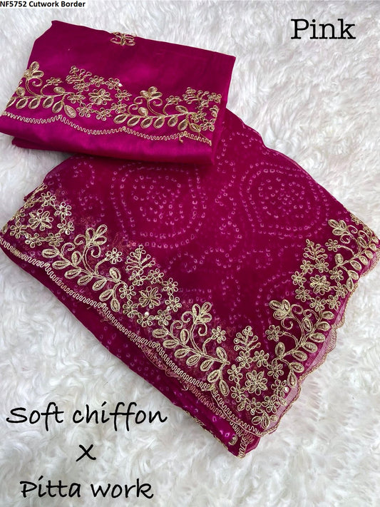 Nf5752 Cutwork Border Vmk. Sarees