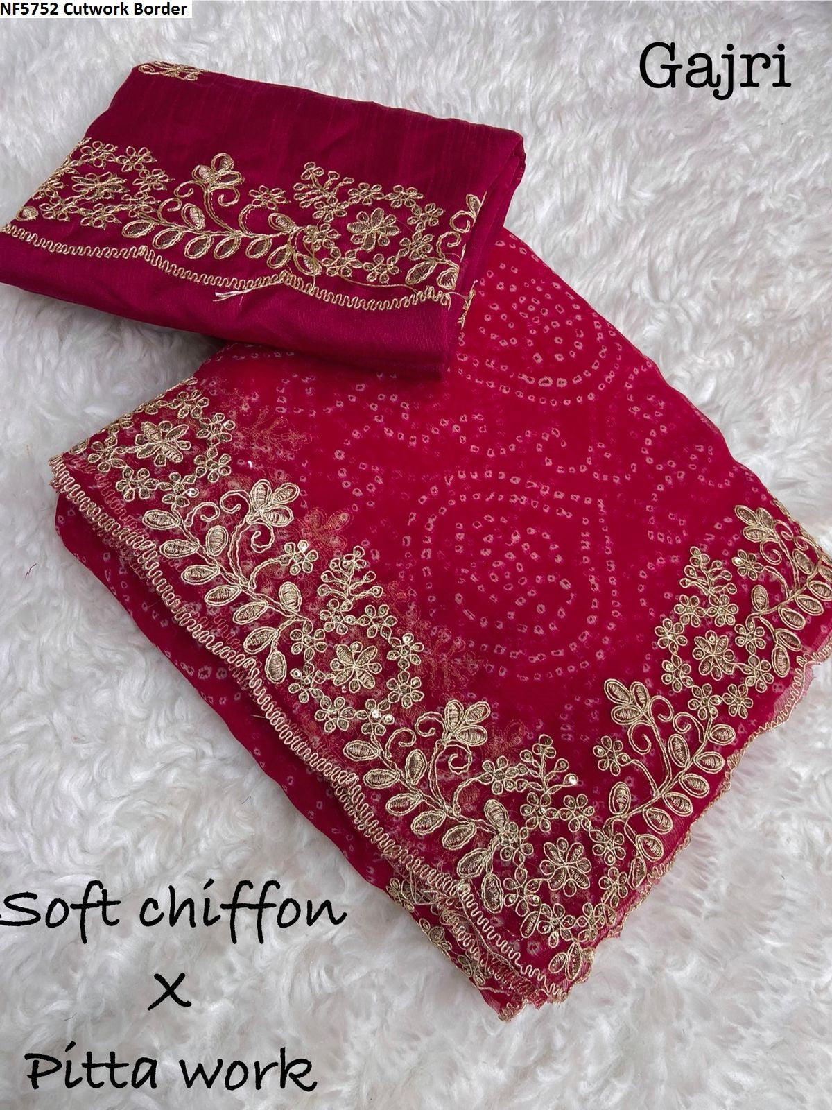 Nf5752 Cutwork Border Vmk. Sarees