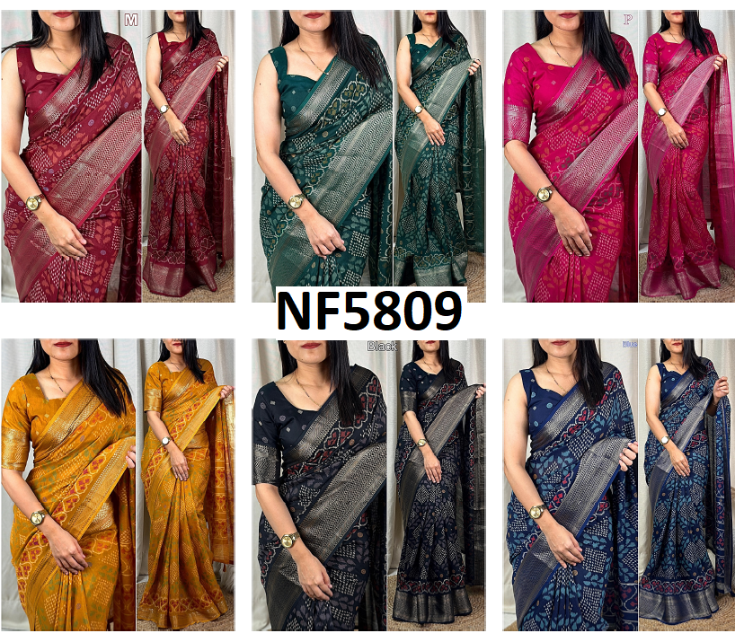 Nf5809 Vmk. Soft Cotton Sarees