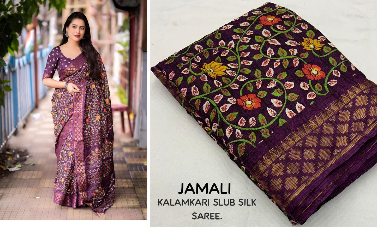 Nf5825 Vmk Soft Slub Sarees