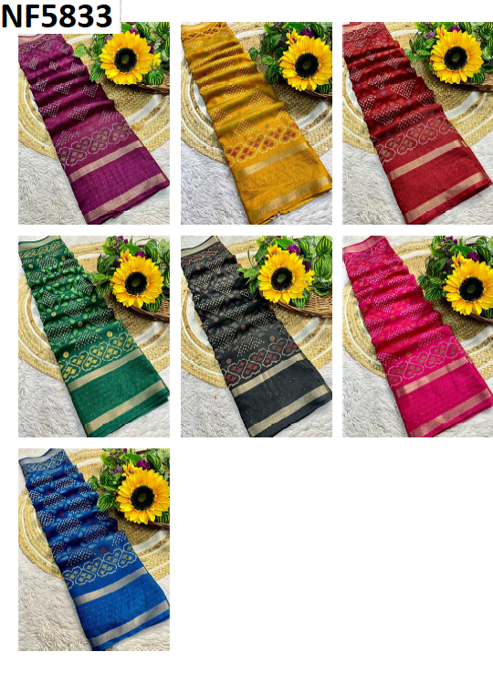 Nf5833 Vmk Dola Silk Sarees