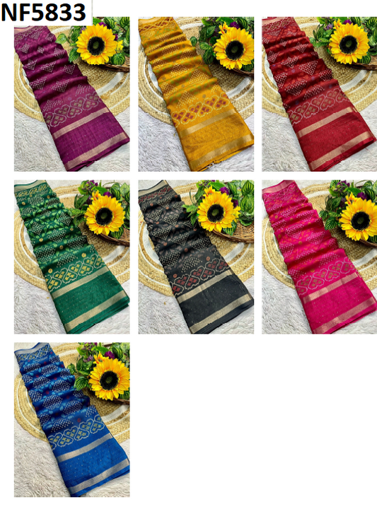 Nf5833 Vmk Dola Silk Sarees