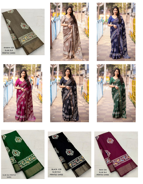 Nf5840 Vmk Soft Silk Sarees