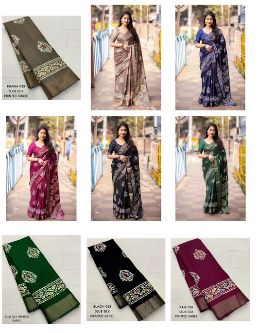 Nf5840 Vmk Soft Silk Sarees