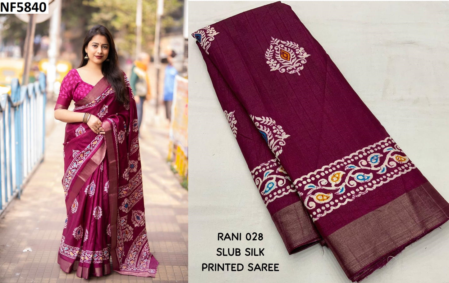 Nf5840 Vmk Soft Silk Sarees