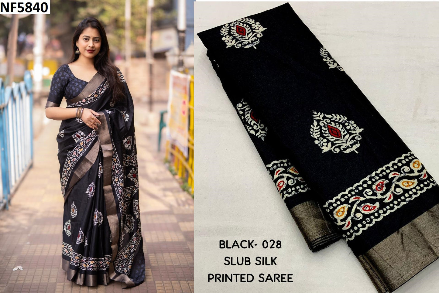 Nf5840 Vmk Soft Silk Sarees