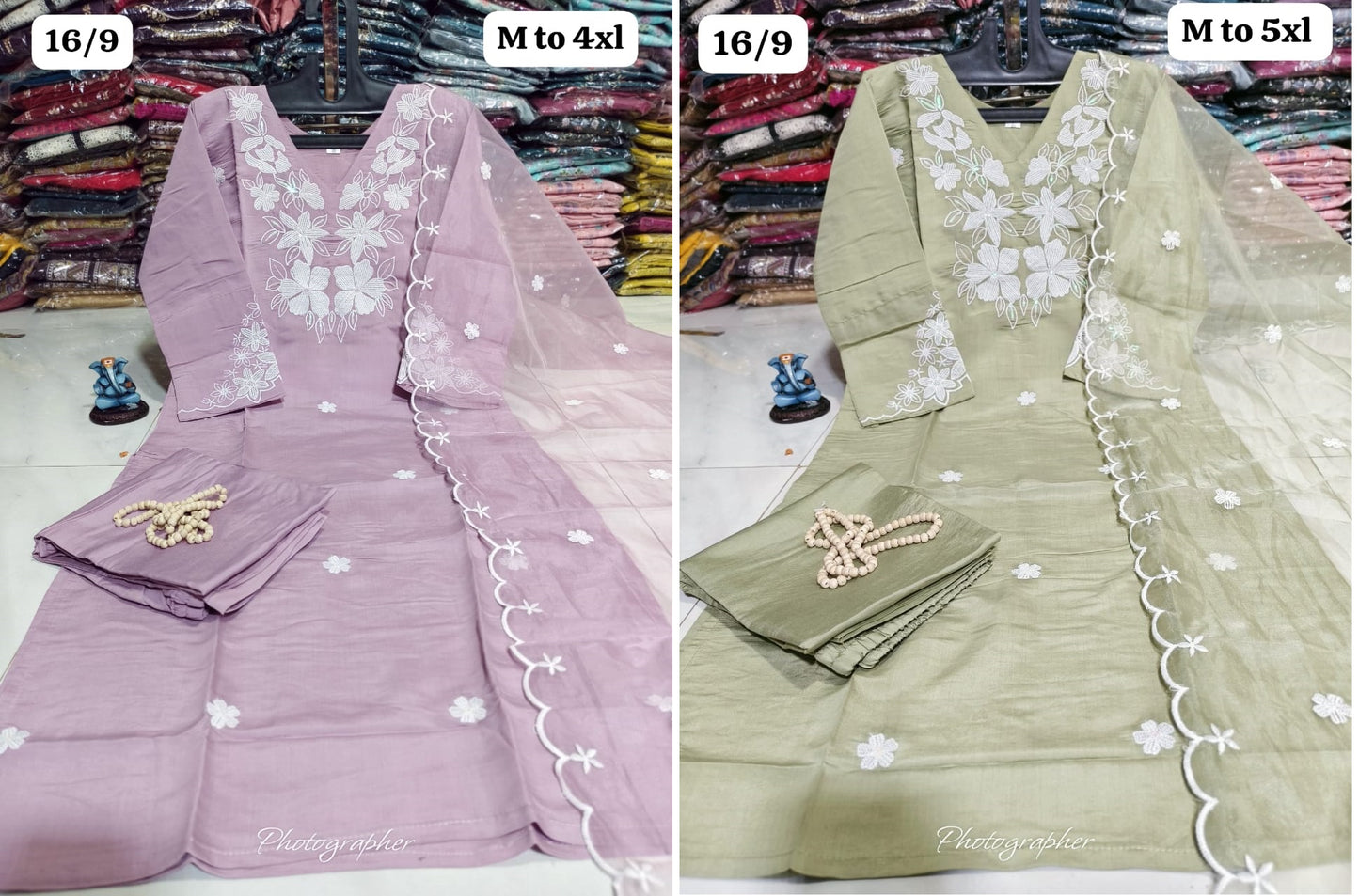 Nf5953 Vmk. Karachi Print Pakistani Salwar Suits