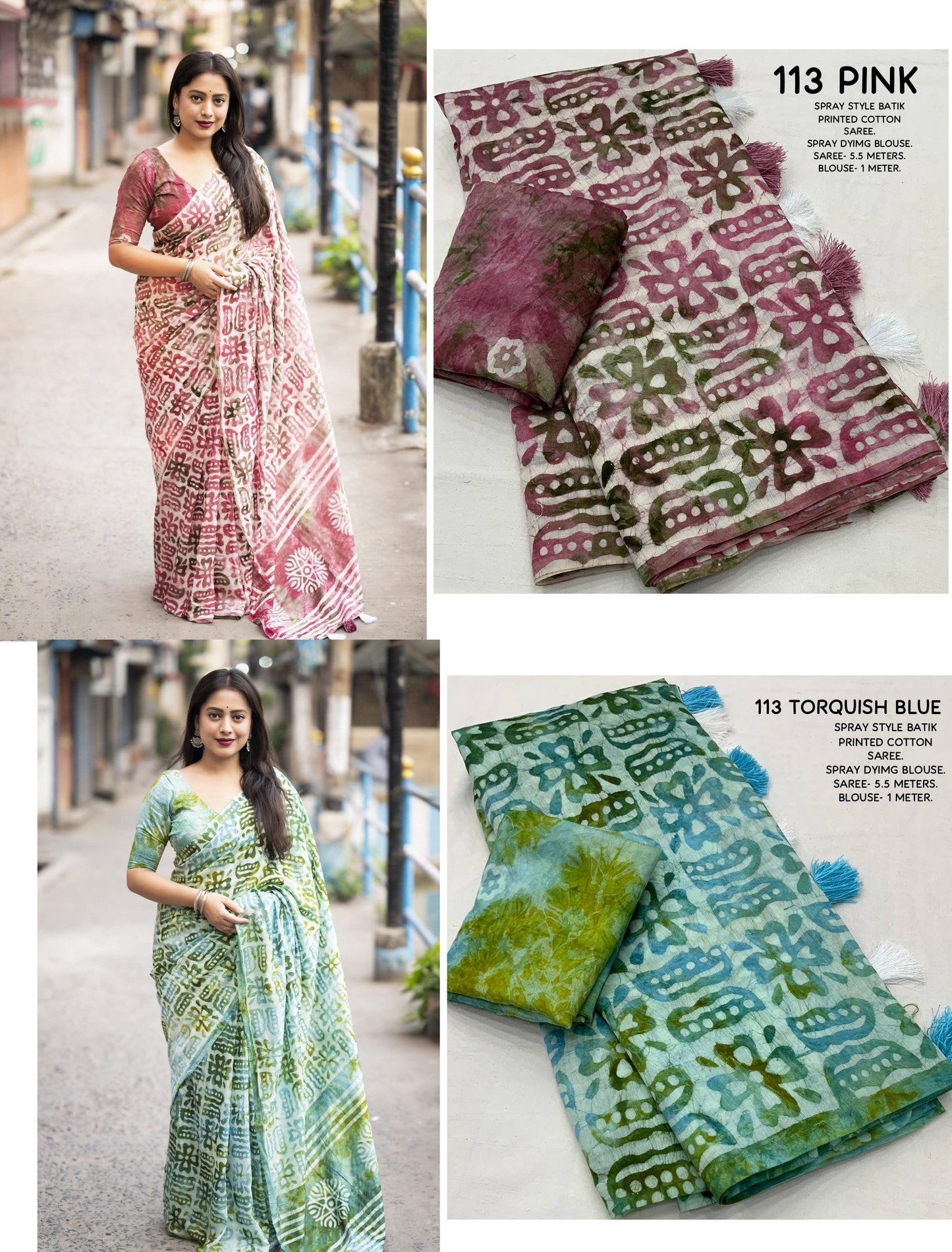 Nf5958 Vmk. Block Prints Sarees