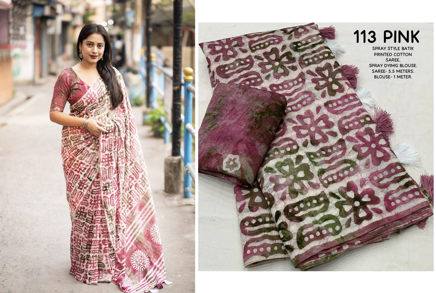 Nf5958 Vmk. Block Prints Sarees