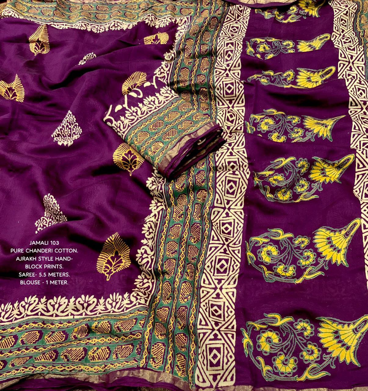Nf6043 Vmk. Cotton Sarees
