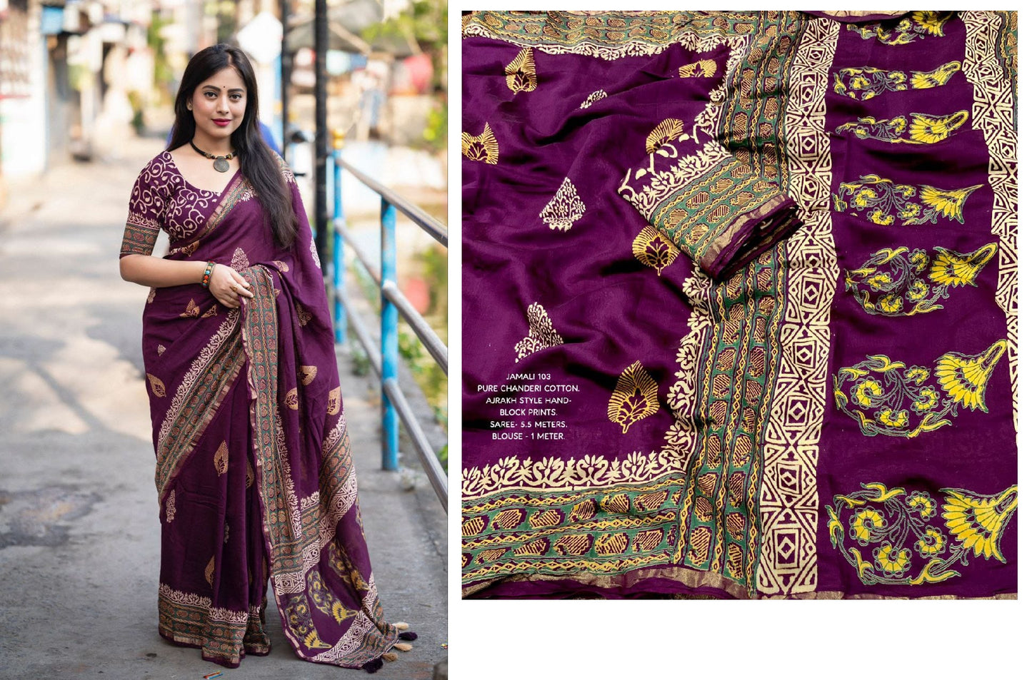 Nf6043 Vmk. Cotton Sarees