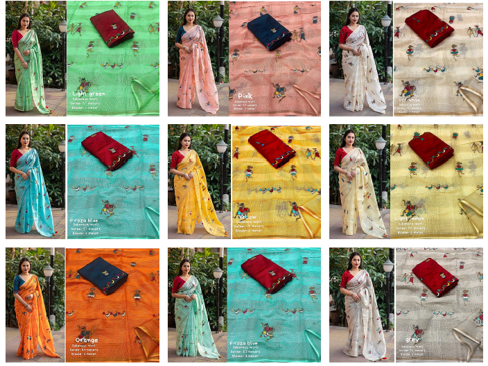 Nf6071 Vmk. Kota Chex Sarees