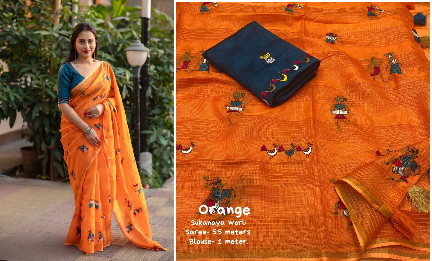 Nf6071 Vmk. Kota Chex Sarees