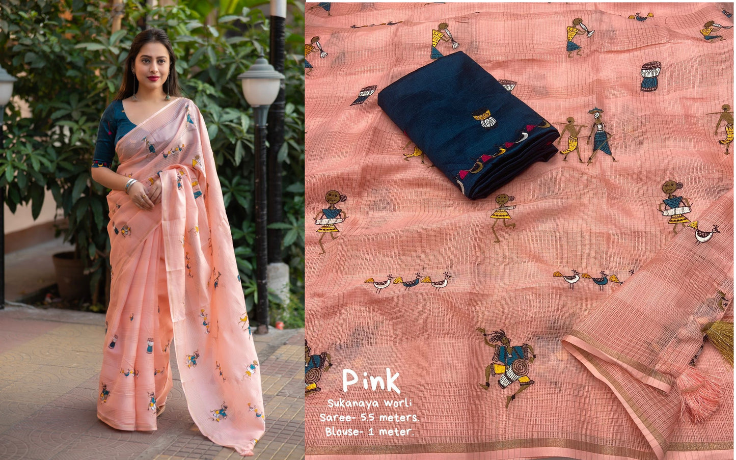 Nf6071 Vmk. Kota Chex Sarees