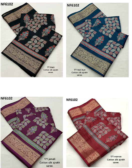 Nf6102 Vmk Soft Silk Sarees