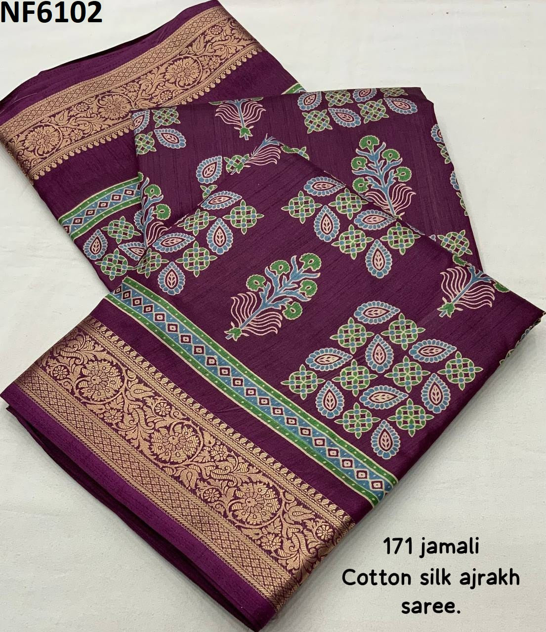 Nf6102 Vmk Soft Silk Sarees