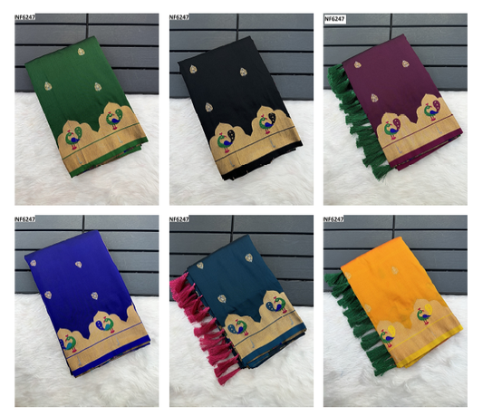 Nf6247 Vmk. Meenakari Sarees