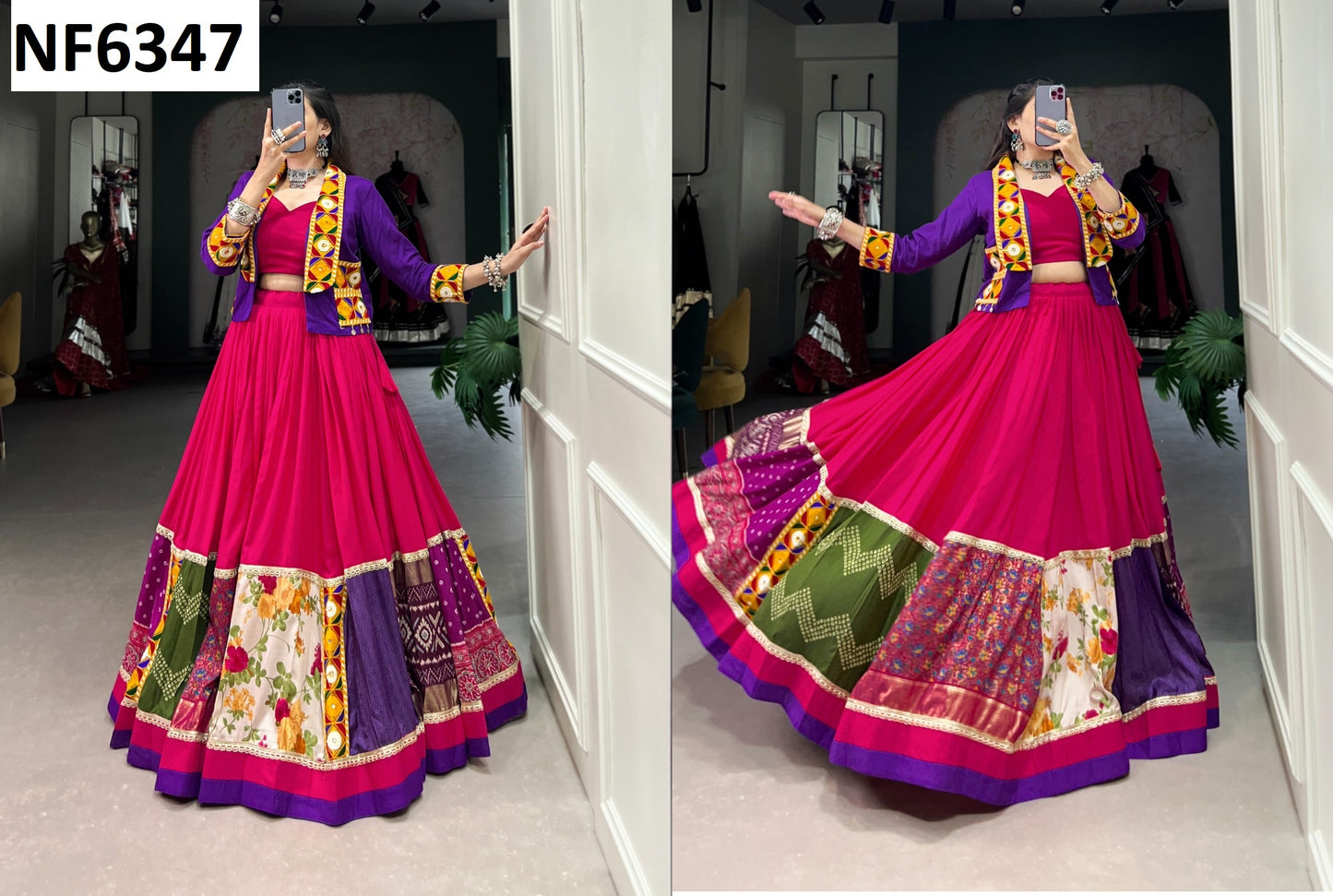Nf6347 Vmk. Patch Work Koti Lehenga Choli