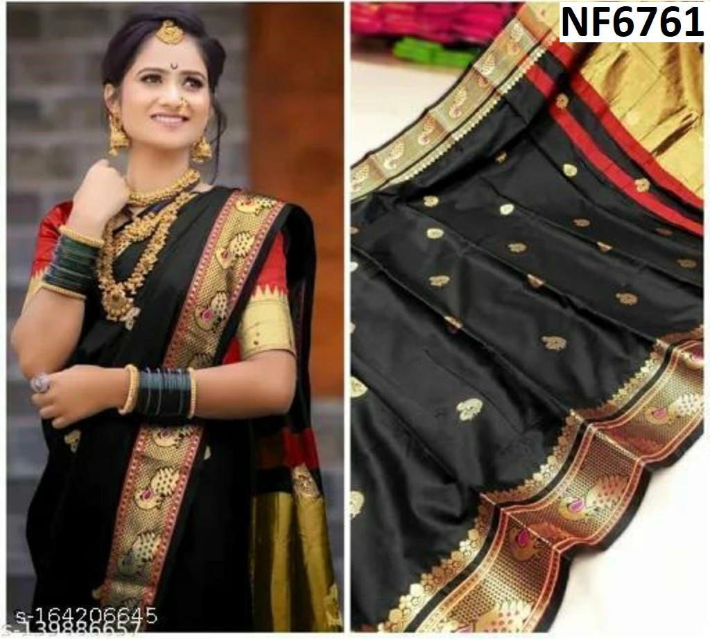 Nf6761 Vmk Silk Gold Sarees