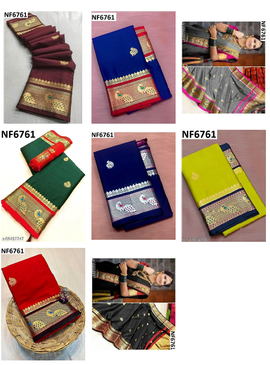 Nf6761 Vmk Silk Gold Sarees