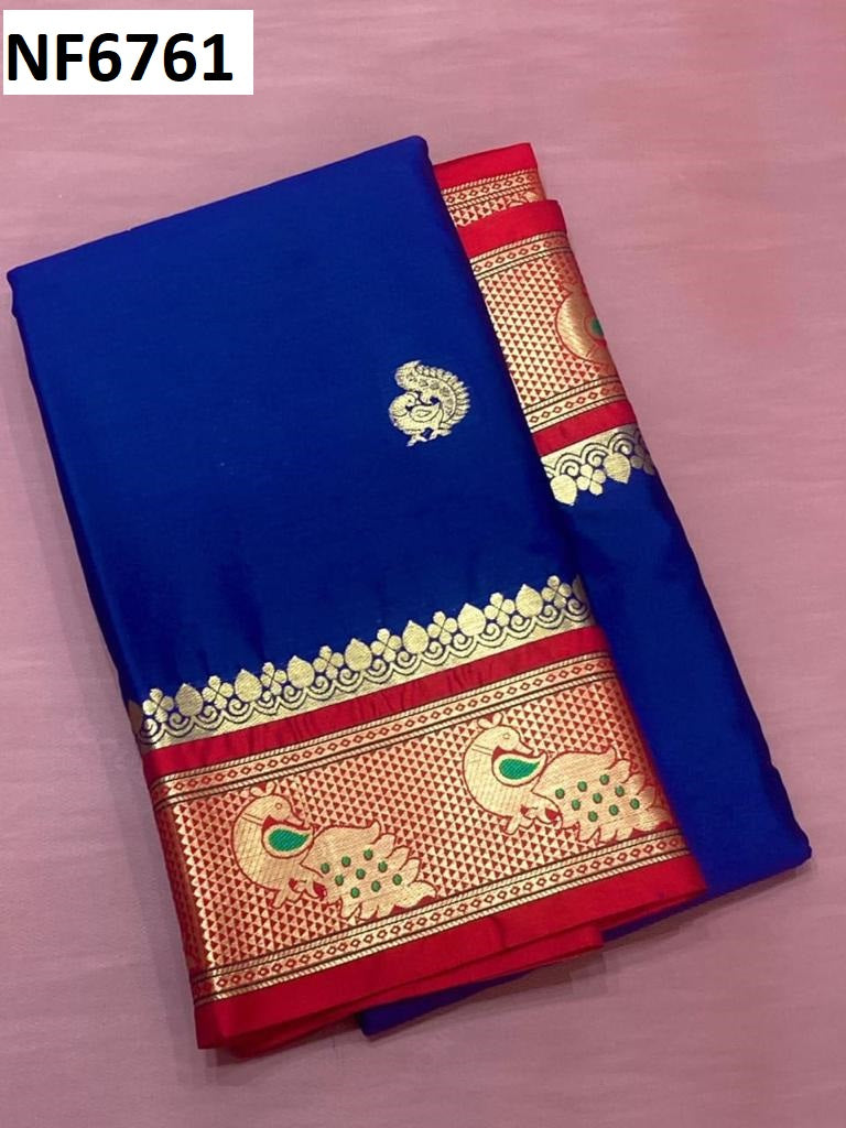 Nf6761 Vmk Silk Gold Sarees