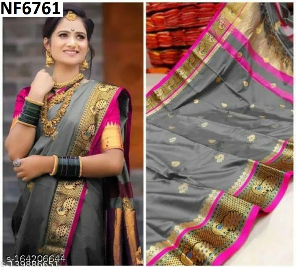 Nf6761 Vmk Silk Gold Sarees