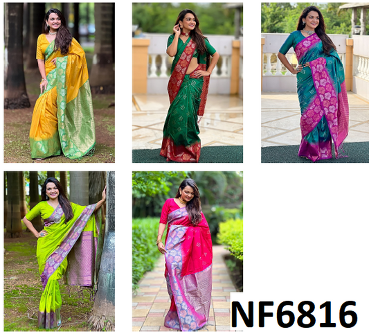 Nf6816 Vmk. Soft Silk Sarees