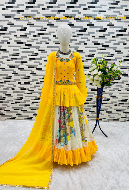 Oc-185 Stomc Kediya Style Girls Readymade Lehenga Choli