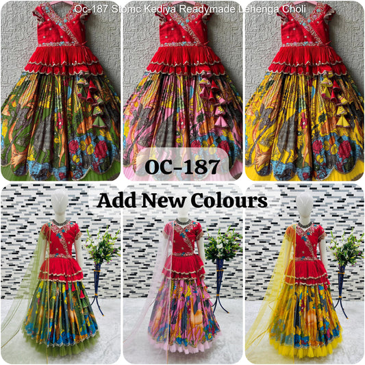 Oc-187 Stomc Kediya Readymade Lehenga Choli