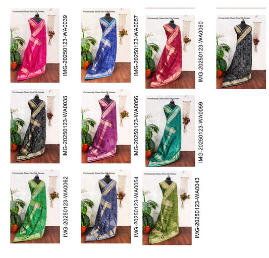 Pochampally Non-Branded Stwea Raw Silk Sarees