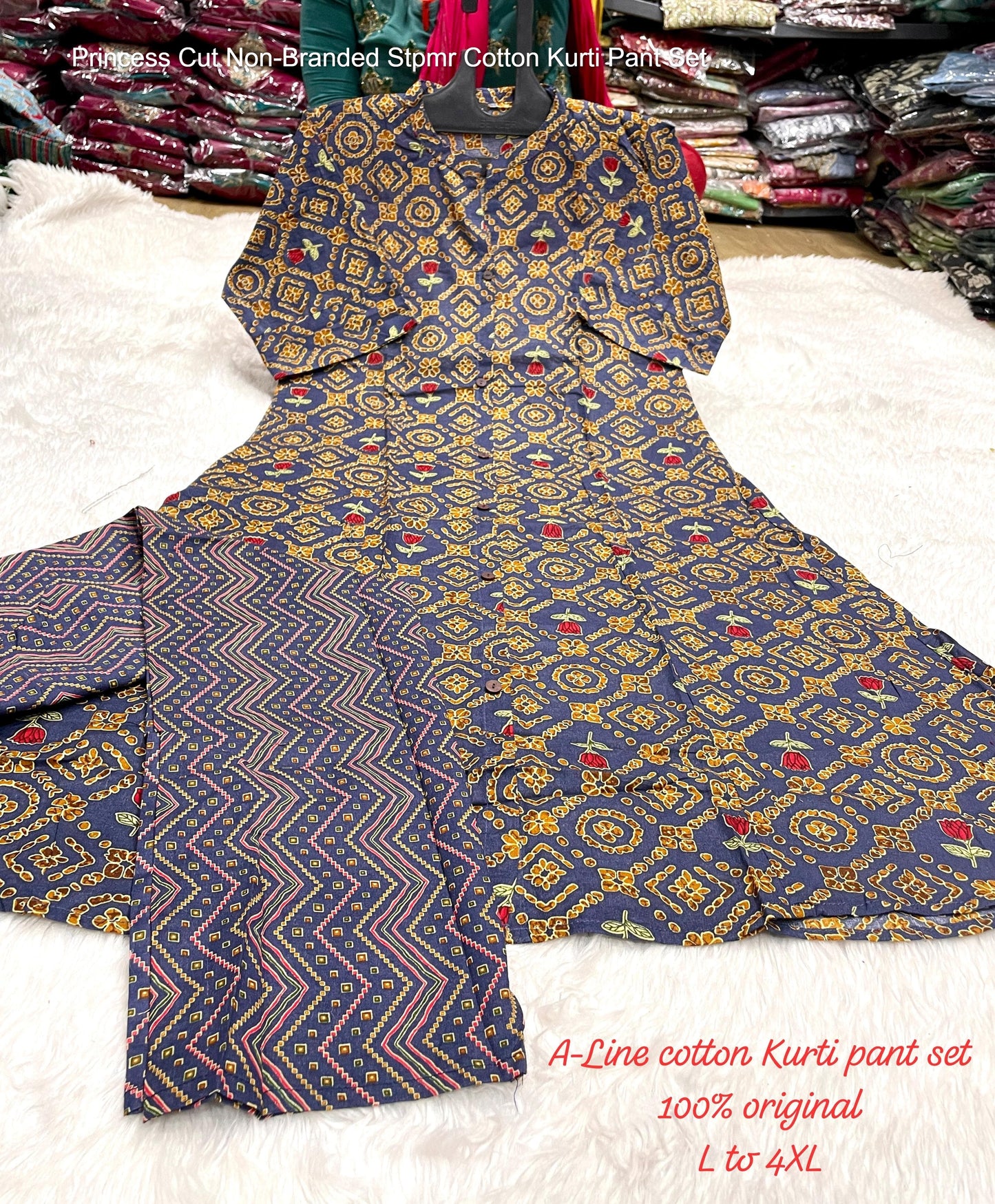 Princess Cut Non-Branded Stpmr Cotton Kurti Pant Set